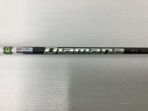 UT フレックスR