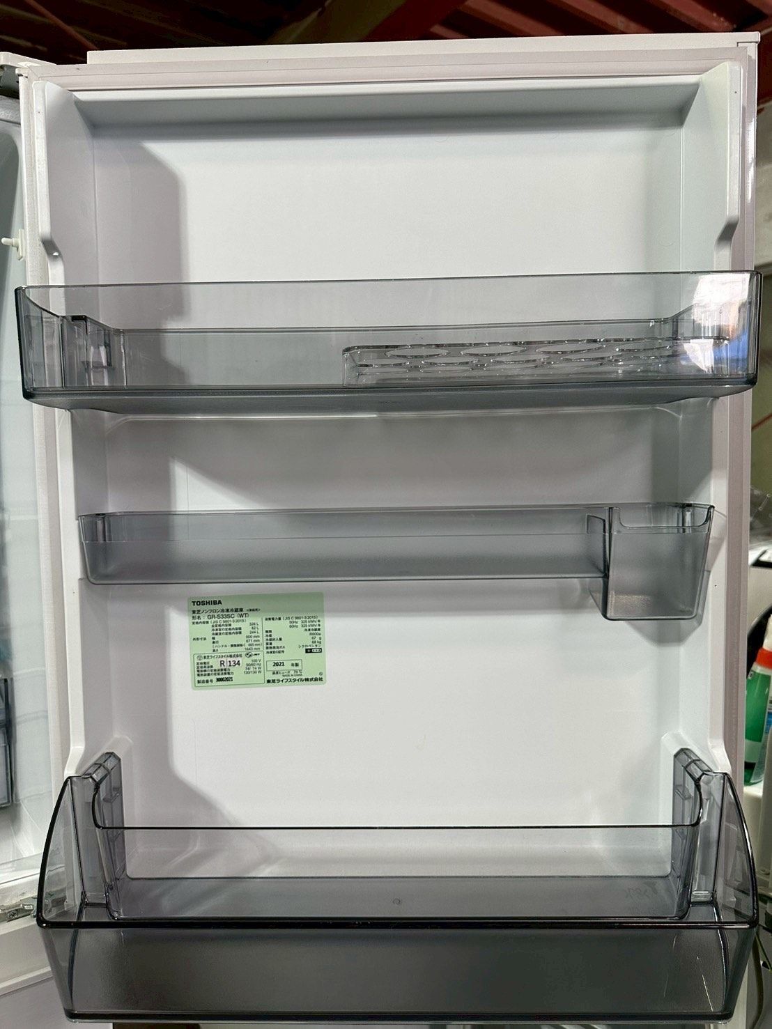 大阪送料無料☆3か月保障付き☆冷蔵庫☆東芝☆3ドア☆GR-S33SC☆R-134