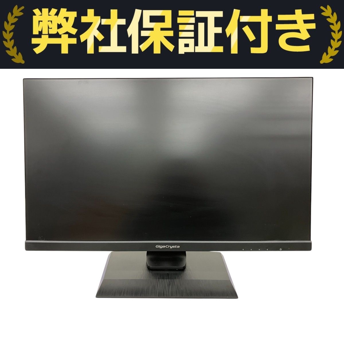 I・O DATA アイ・オー・データ GigaCrysta KH2470V-ZX-B2 23.8