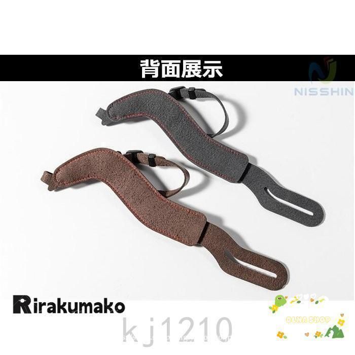 手首を完全固定