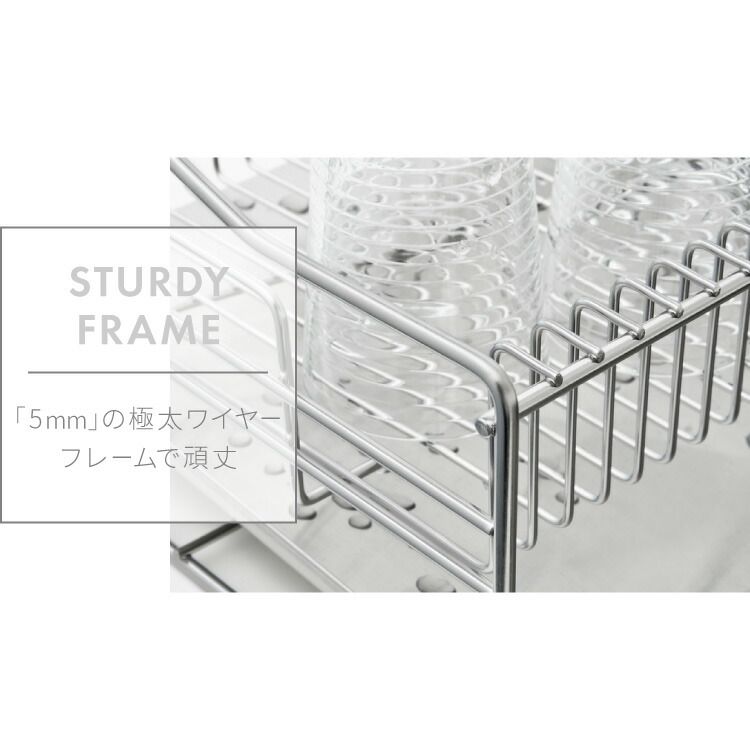 水切りカゴ 水切りかご