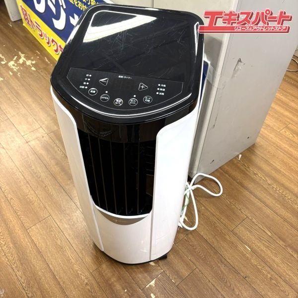 アイリスオーヤマ ポータブルクーラー IPP-2222G 2022年製 ポータブル