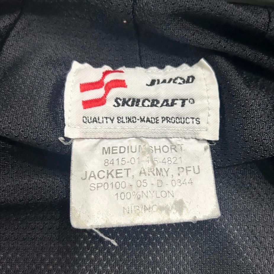 ARMY アーミー ナイロンジャケット トレーニングジャケット 古着M KANDAIZUMI_COM