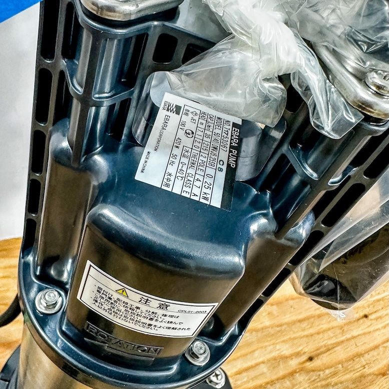 EBARA ポンプモデル 水中ポンプDWSA1033 50DWSA 荏原DWSAポンプ一覧