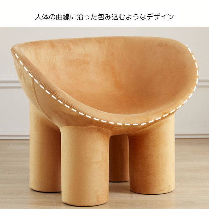 ダイニング カラフル