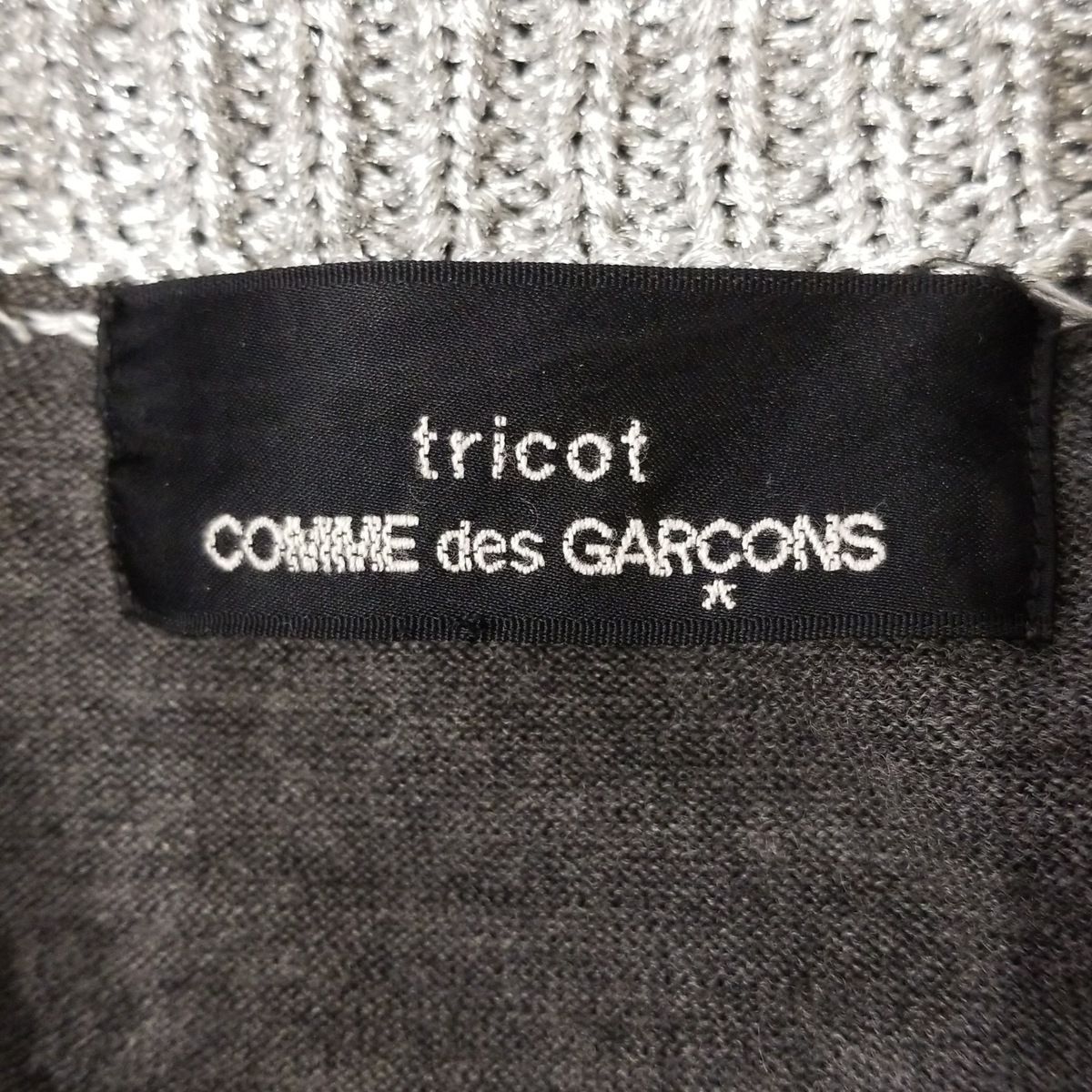tricot COMMEdesGARCONS(トリココムデギャルソン) カーディガン レディース - TI-N002 シルバー×ダークグレー 長袖 tricot COMMEdesGARCONS(トリココムデギャルソン) カーディガン