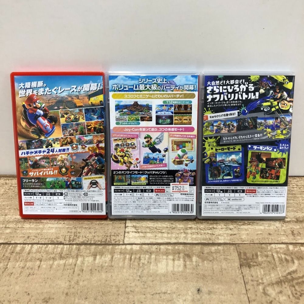 08w13283 Nintendo Switch ゲームソフト マリカワールド/マリオ