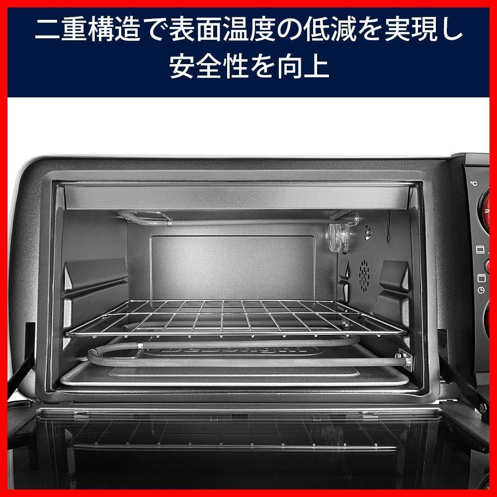 パワフル加熱
