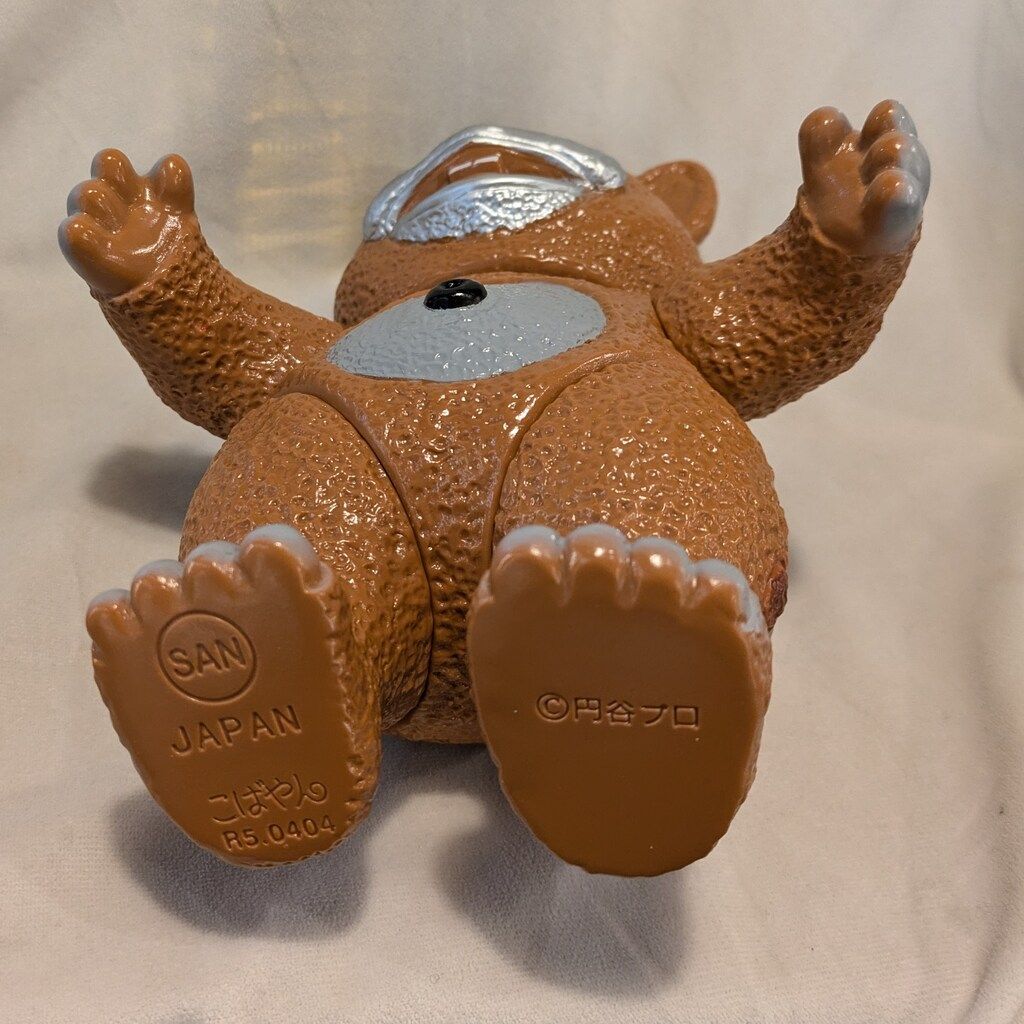 マルサン 快獣ブースカ ブースカ 令和版 1期 M1号『マルサン一期ブースカ』