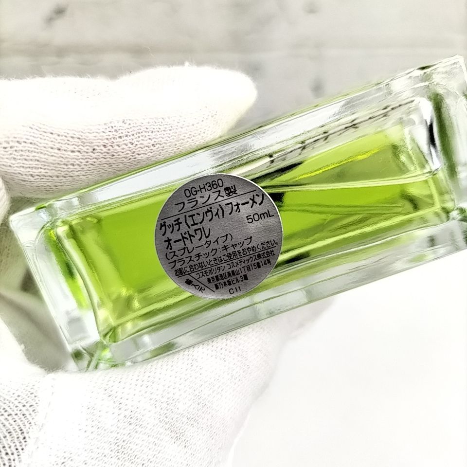 GUCCI 】F 259 A-1 50ml ほぼ満タン ENVY FOP MEN グッチ エンヴィ