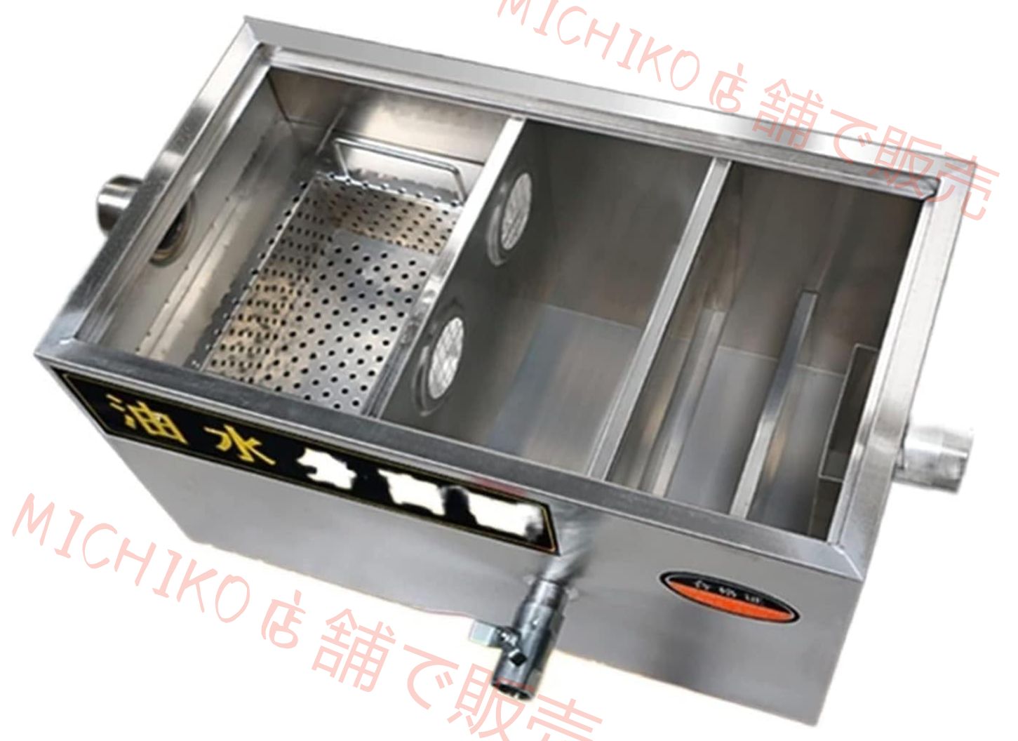 グリースフィルター シンク下用のステンレス製排水グリストラップ レストランキッチン ホテル用のトップエントリー業務用グリストラップグリーストラップ置き型 ステンレス鋼グリースインターセプターグリストラップ水油厨房廃水処理レストラントラップフィルターセパレータ