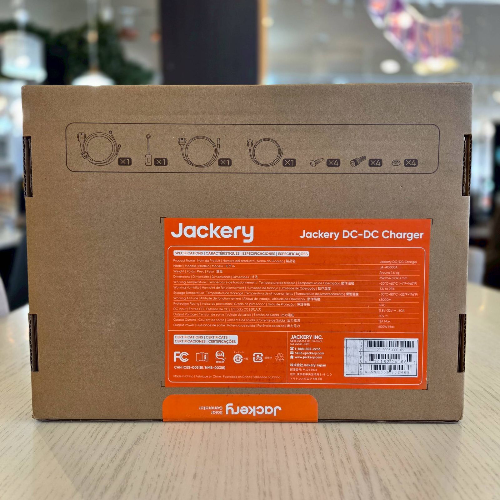 Jackery Drive Charger ジャクリ ドライブチャージャー JA-AD600A 600W 車載走行充電器 ポータブル電源チャージャー BRIGHTFACE_UK