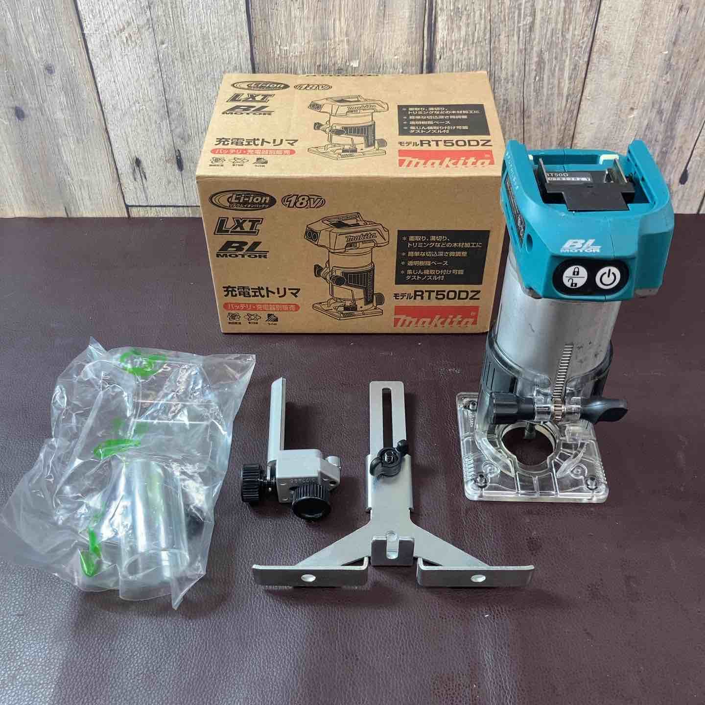 品 マキタ makita コードレストリマー RT50DZ 18V 東大和店
