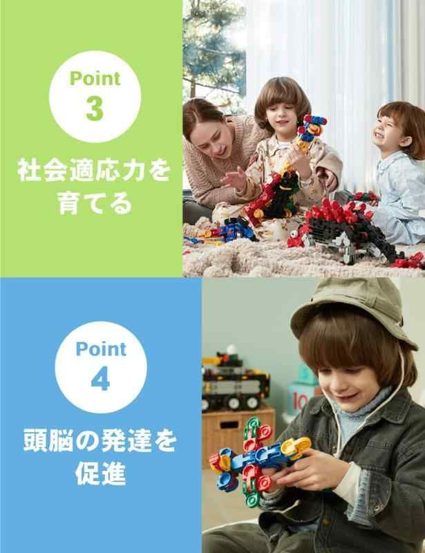 3歳から
