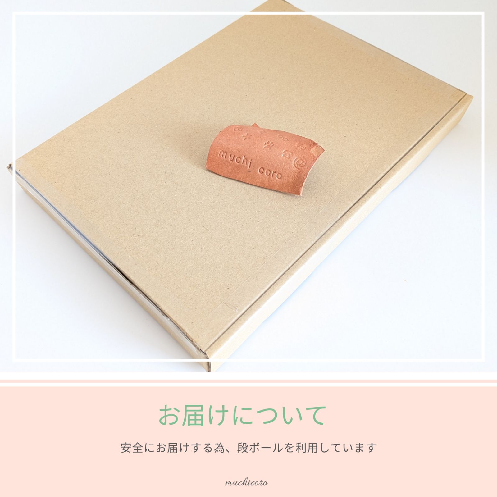 クラフトパンチ　最終値下げ 革用 型抜き 金型 ポンチ シェイプパンチ ラベル 皮 穴あけ パンチ