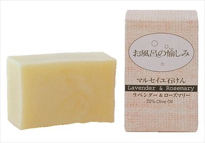【まとめ買い-18点セット】お風呂の愉しみ マルセイユ石けん ラベンダー＆ローズマリー 【 太陽油脂 】 【 石鹸 】