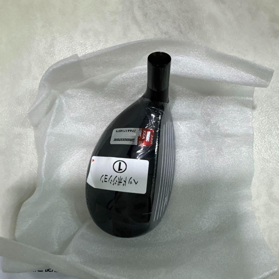 新品 希少 BRIDGESTONE J015 UTILITY 4H 23度 ヘッド単品 - メルカリ