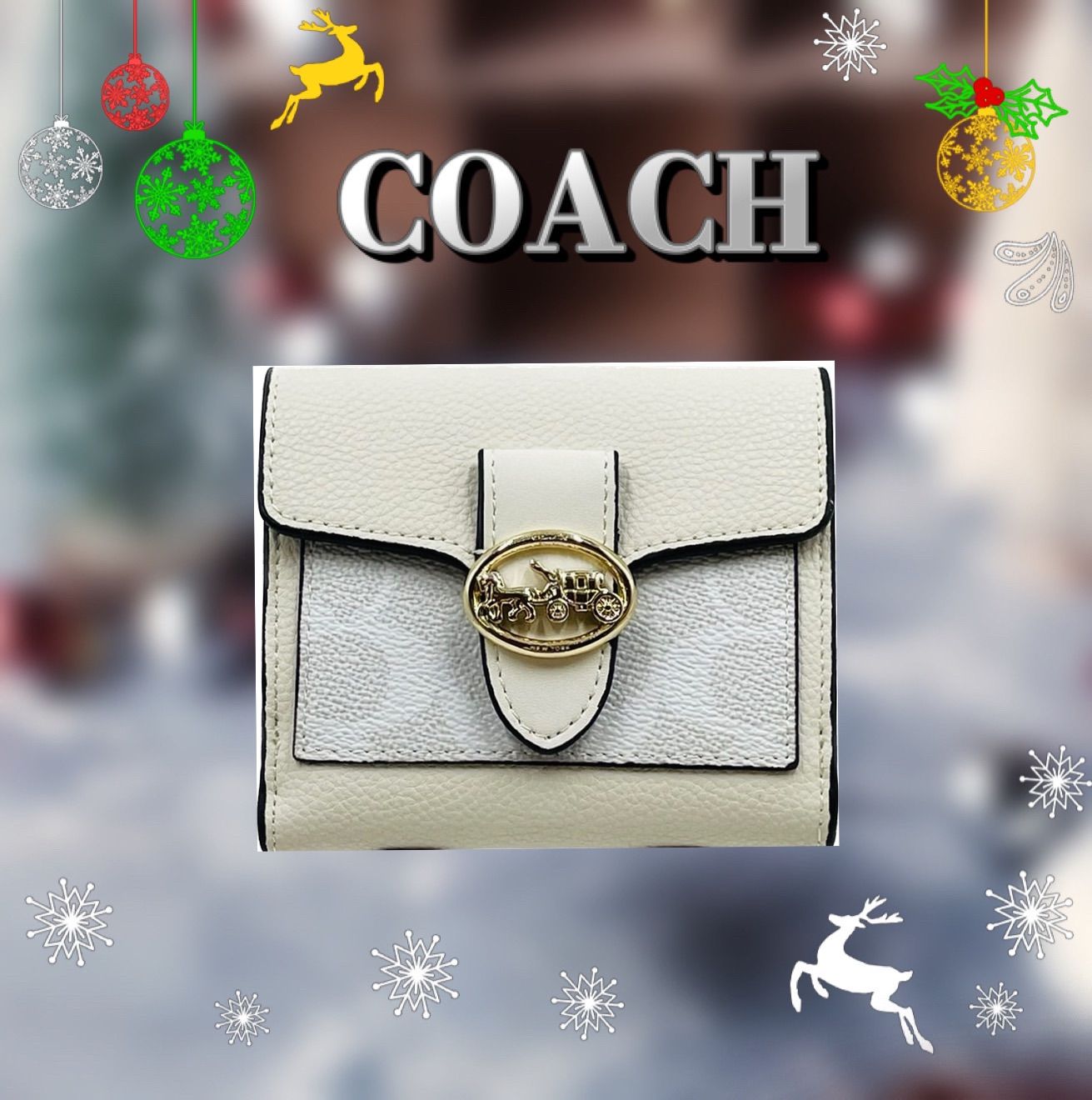 COACH コーチ 折り財布 グレーベースジョージー チョーク