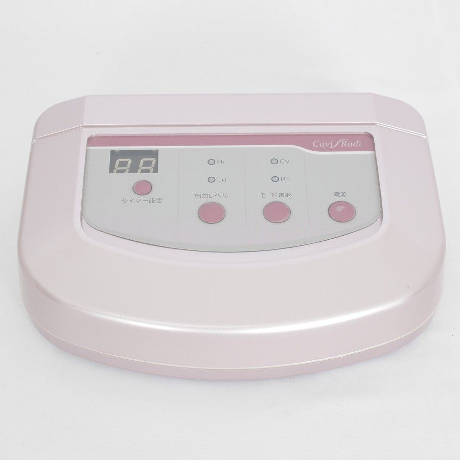 Cavi Radiキャビラジ家庭用キャビテーション