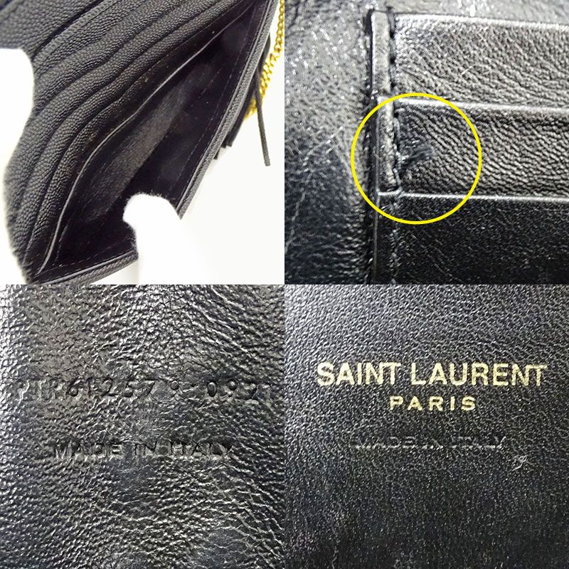 サンローラン SAINT LAURENT バッグ レディース ブランド ショルダー