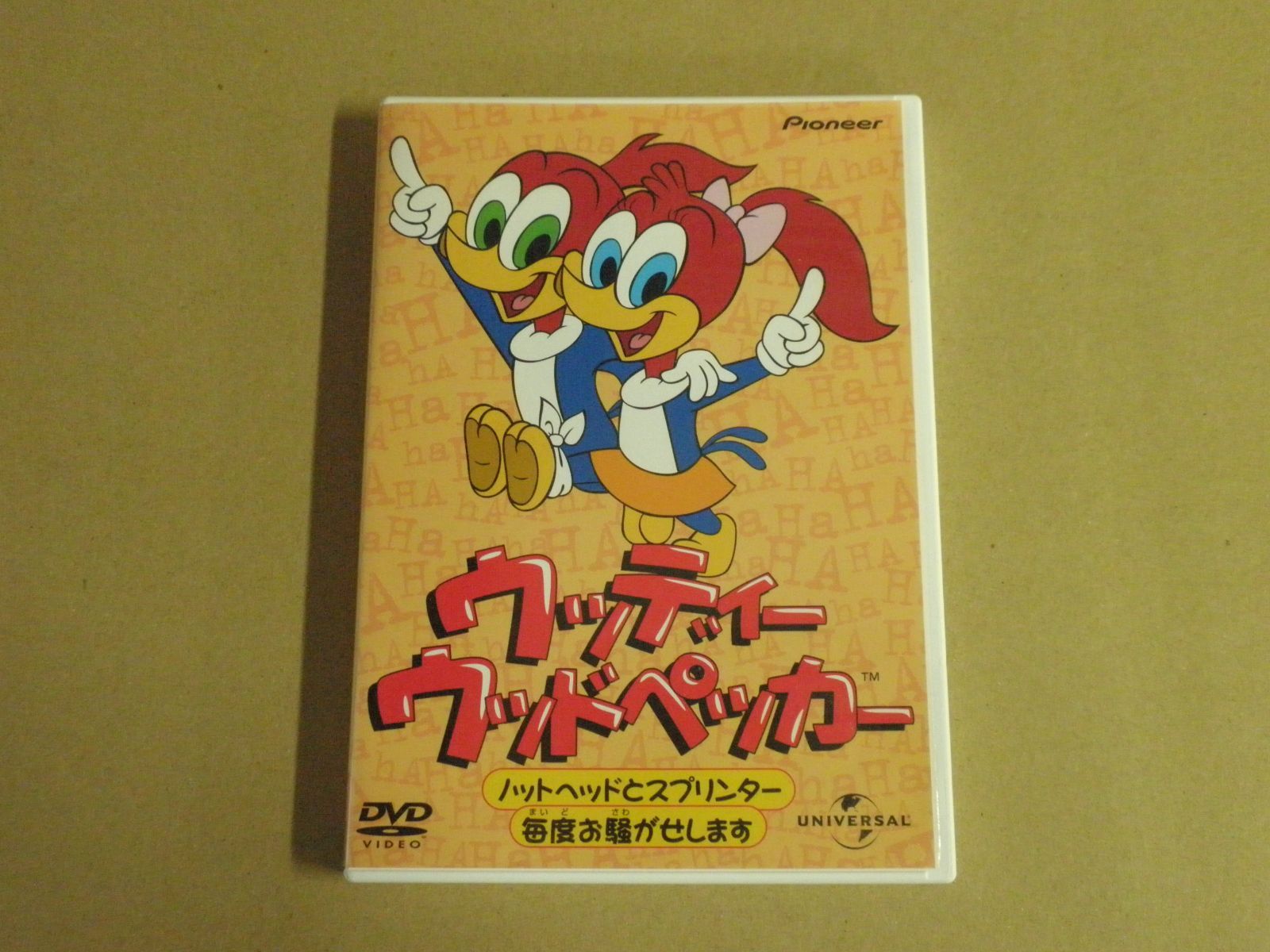 DVD】ウッディー・ウッドペッカー ノットヘッドとスプリンター/毎度お