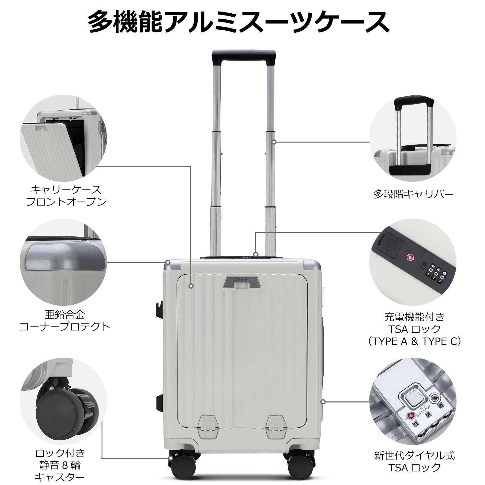 出張 ビジネス ストッパー付き/TSAロック/USB充電ポート/YKKファスナー
