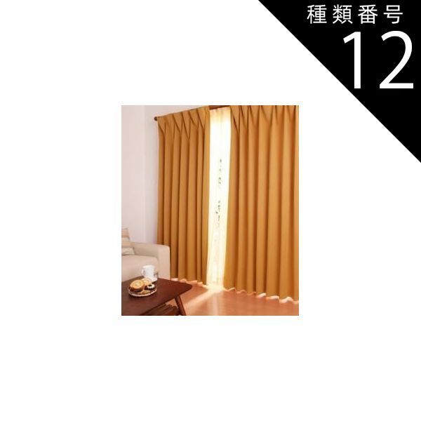 【中古】 インフレーション/日経ＢＰＭ（日本経済新聞出版本部）/新飯田宏 中古】 インフレーション （日経文庫） / 新飯田 宏 / 日本経済