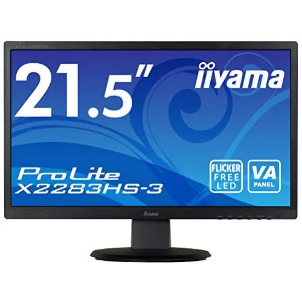 iiyama モニター ディスプレイ X2283HS-B3 21.5インチ|フルHD|VA|DisplayPort 液晶モニター 21.5 インチ