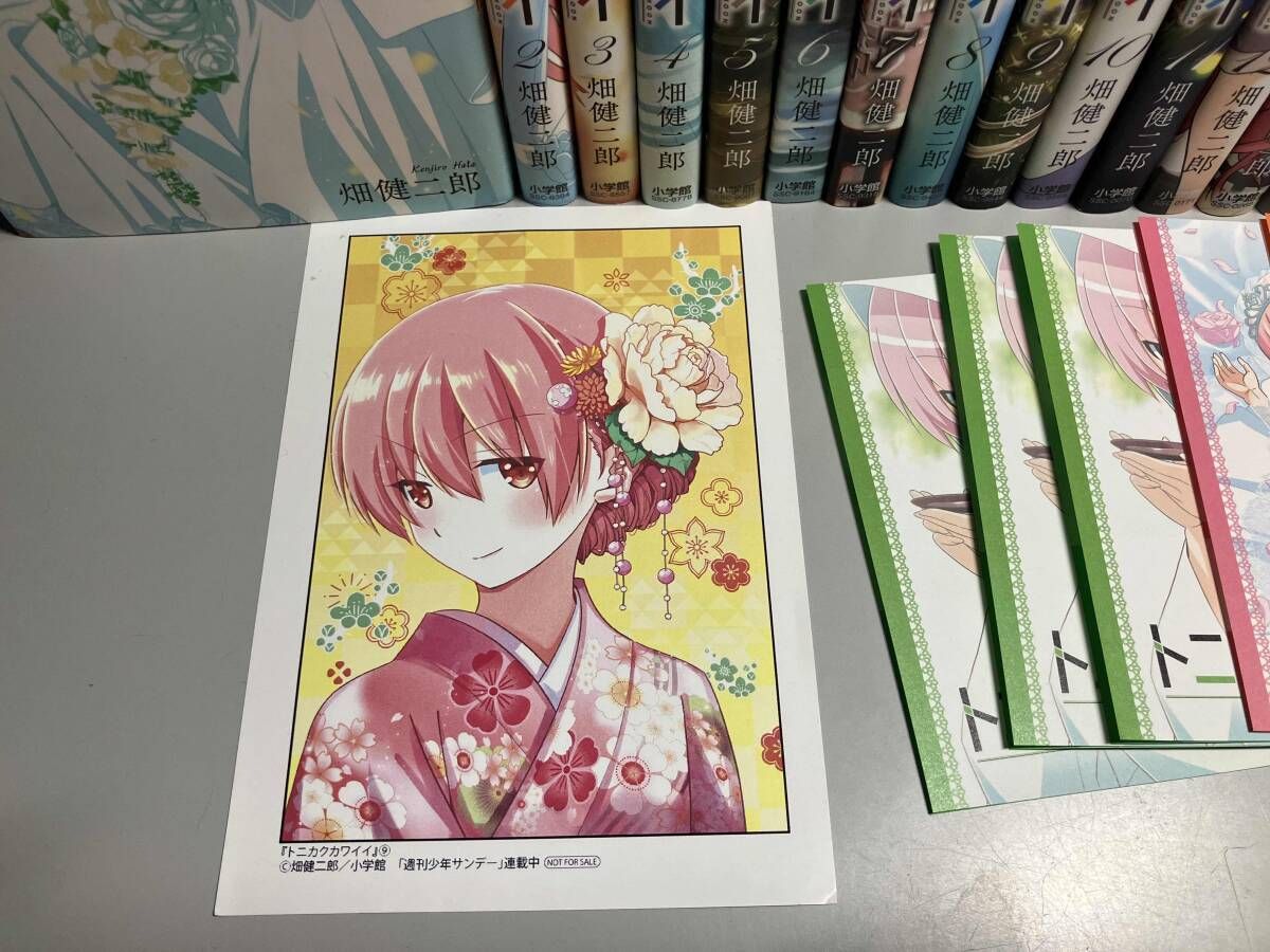 トニカクカワイイ　全巻セット　1〜30巻 トニカクカワイイ 1～30巻＋1冊セット - メルカリ