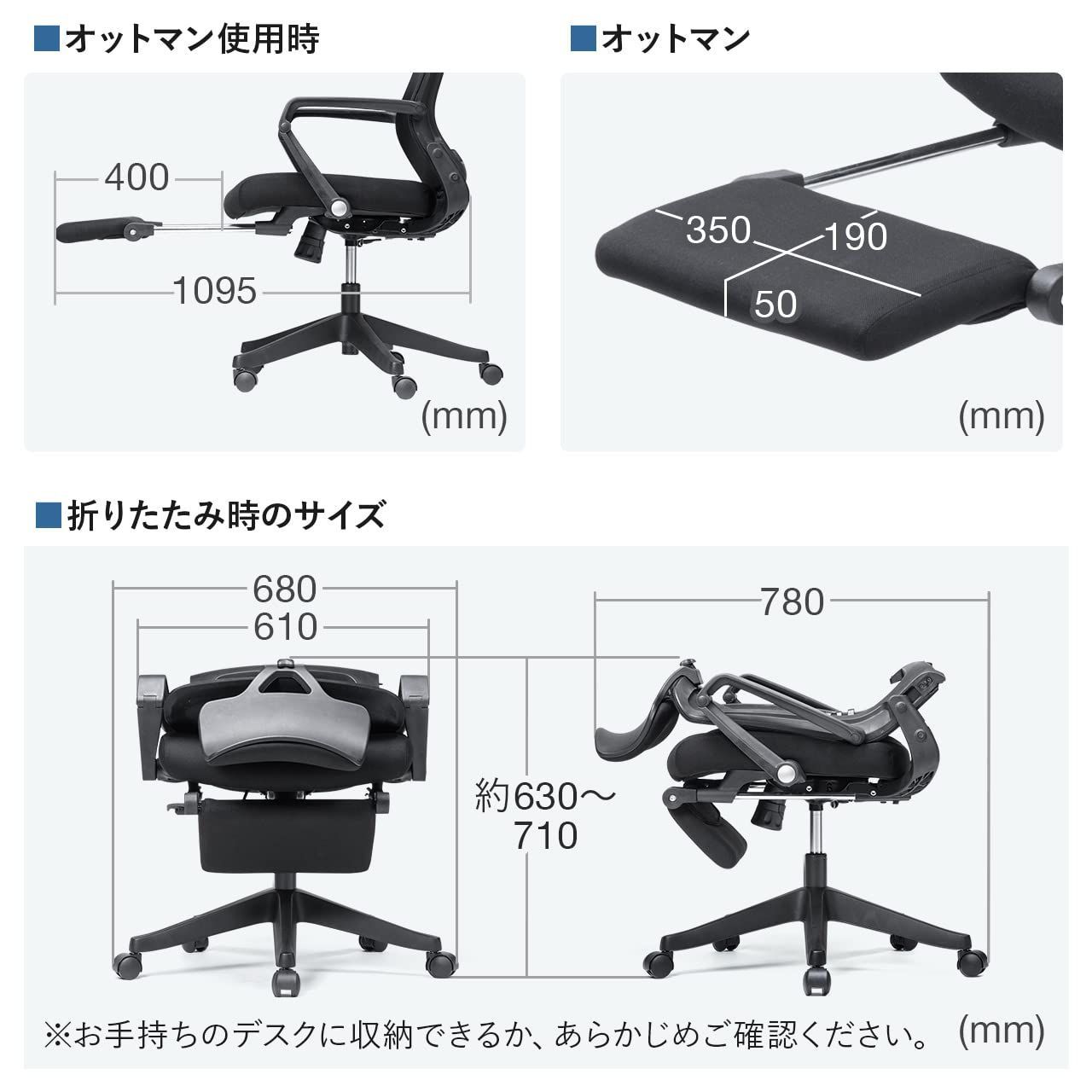ブラック 150-SNCM031