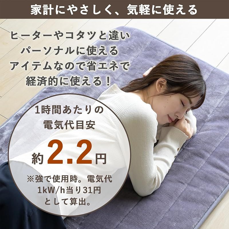 ラベンダーグレー YWC-182F