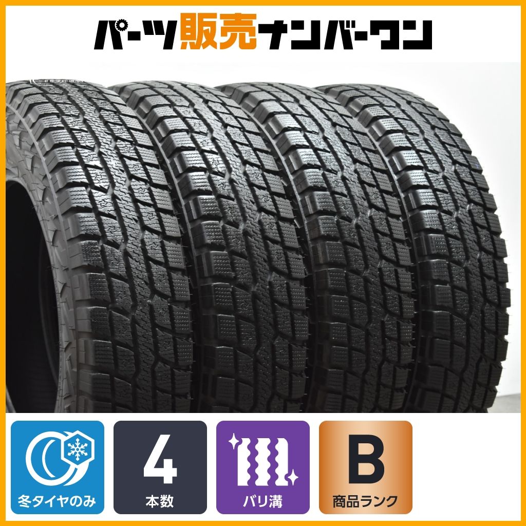 バリ溝 スタッドレス トーヨー OBSERVE W|T-R 185|85R16 105|103N LT 4本セット スズキ ジムニー マツダ AZオフロード JB64 JB23 JA11