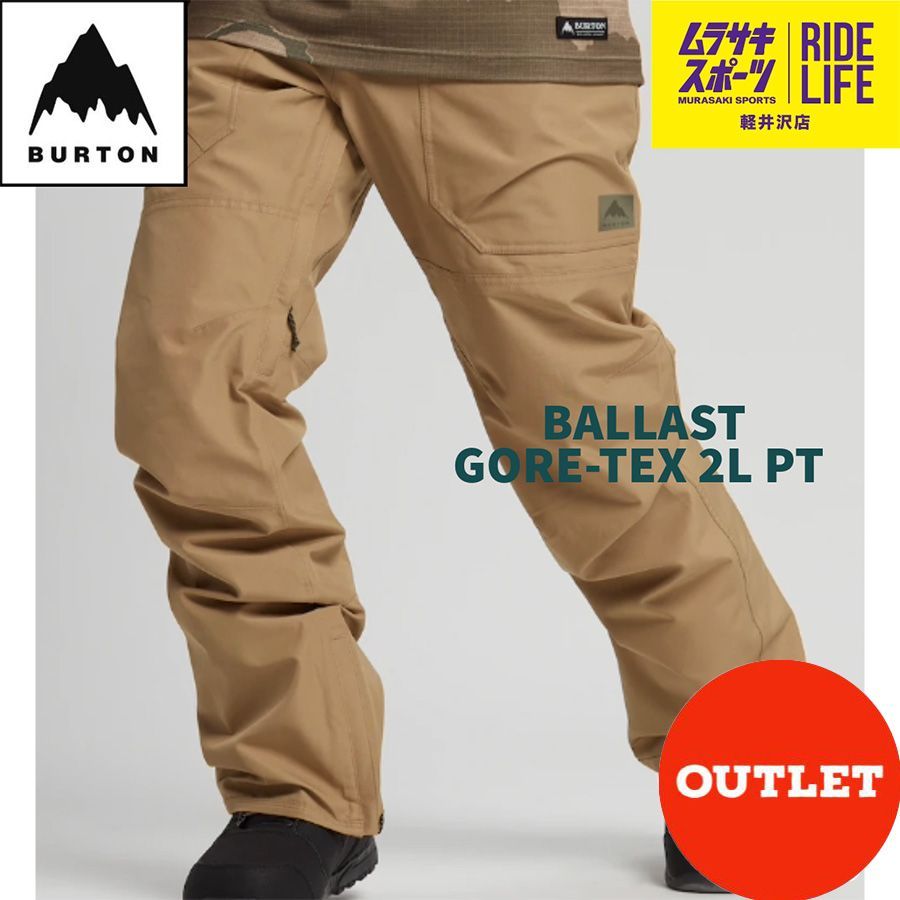 ムラスポ公式】BURTON バートン BALLAST GORE-TEX 2L PT（KELP