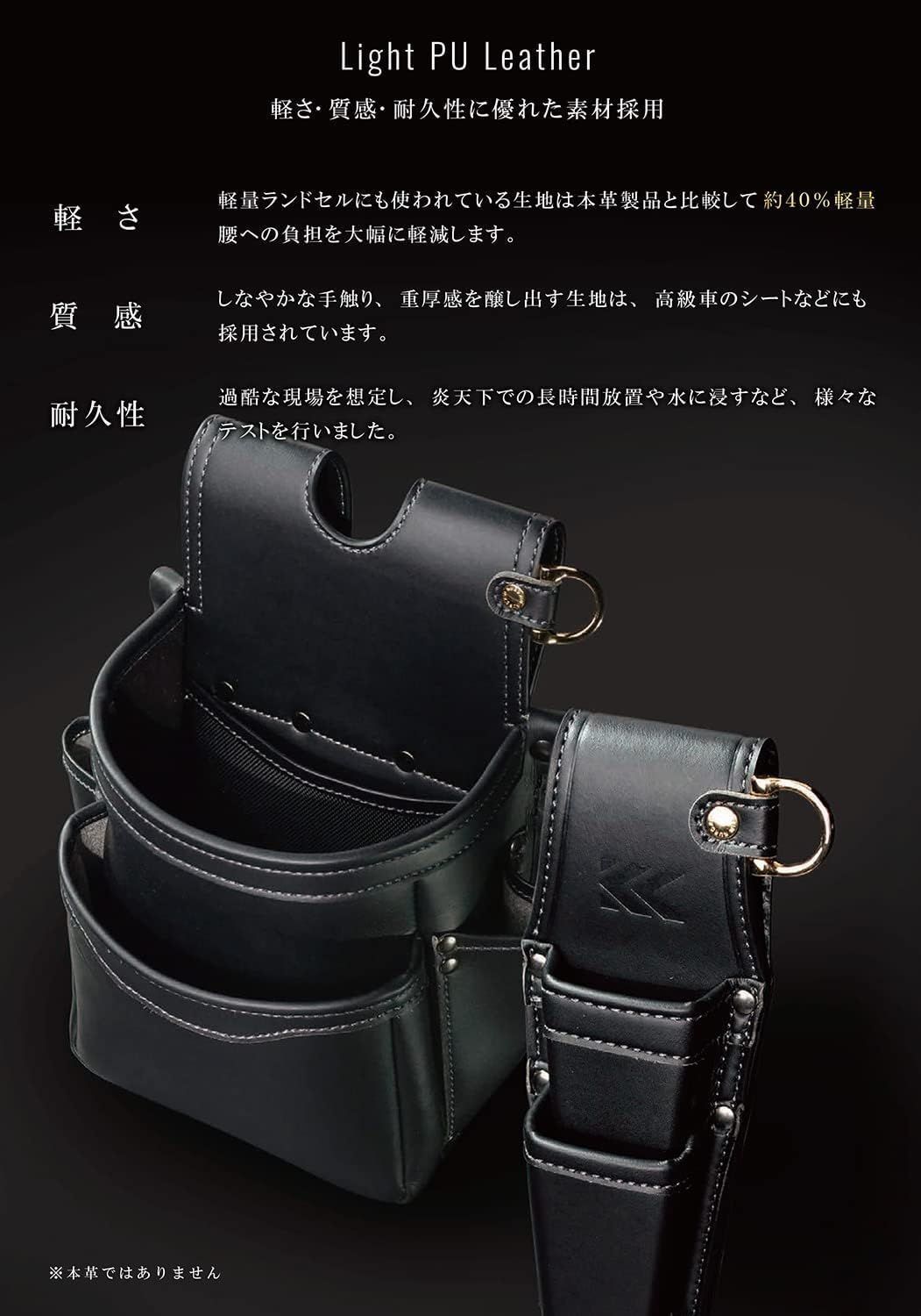 br>☆フジ矢 フジヤ AH-63BG ホルダー３段 Light PU Leather シリーズ