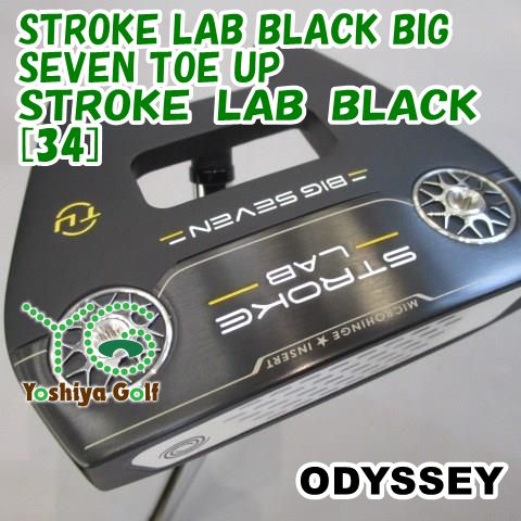 パター オデッセイ STROKE LAB BLACK BIG SEVEN TOE UP