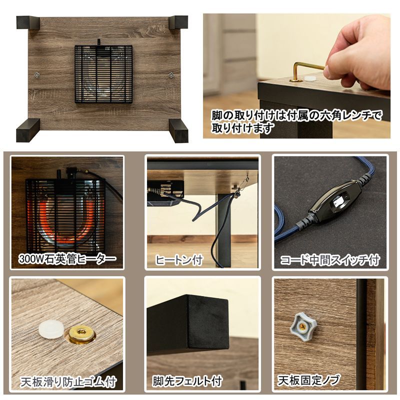 NEW Regalia ヴィンテージ柄コタツ 80×60 NA/VBR/WH NEW Regalia