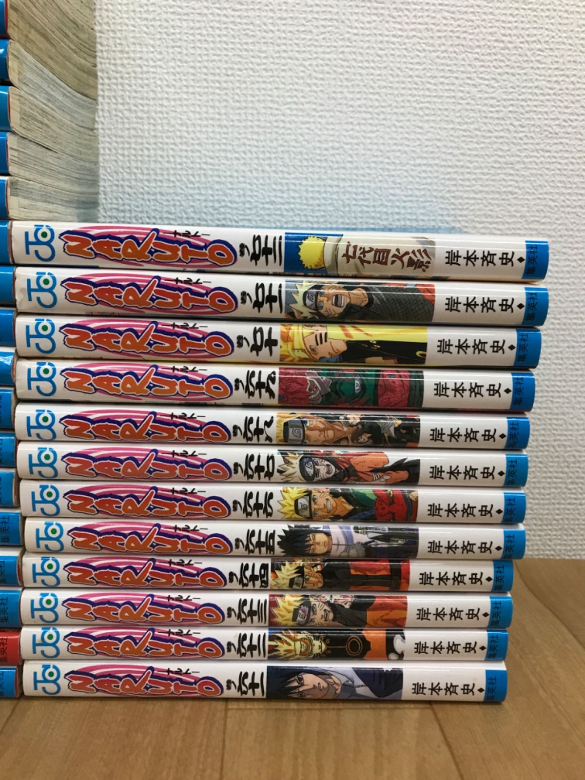 NARUTO 1~72巻全巻セット 全巻セット＋おまけ】NARUTO 1〜72巻