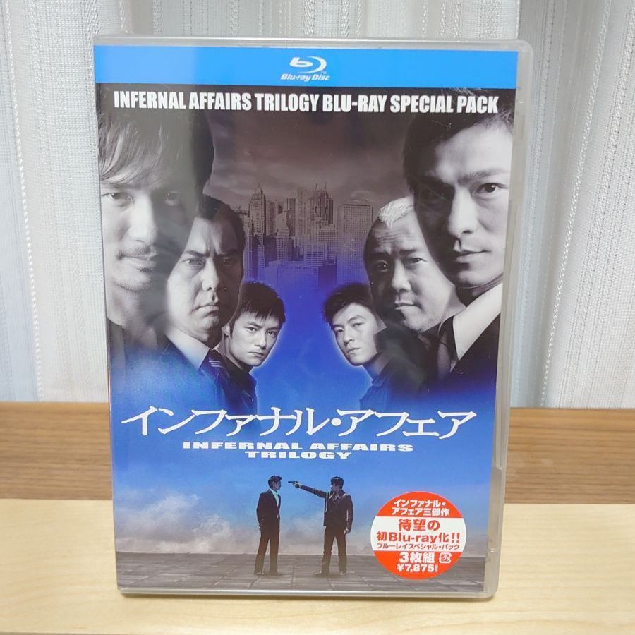 新品!インファナル・アフェア 三部作 廃盤! - Hirorin's B-ray shop