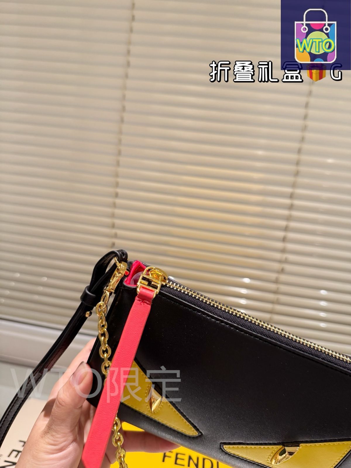昭和レトロ　フェンディポーチ h-g764_7.jpg