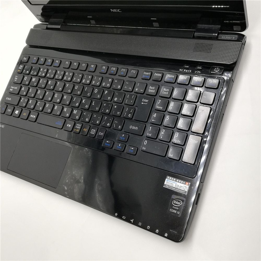 赤字覚悟 Wi-Fi有 NEC 中古ノートパソコン PC-NS350BAB ブラック 第5