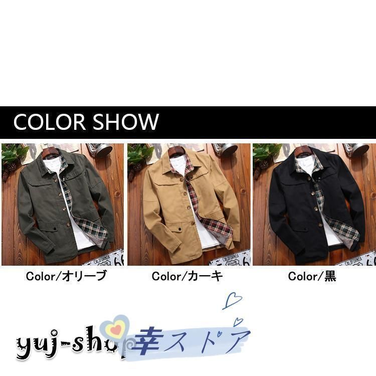 メンズ
