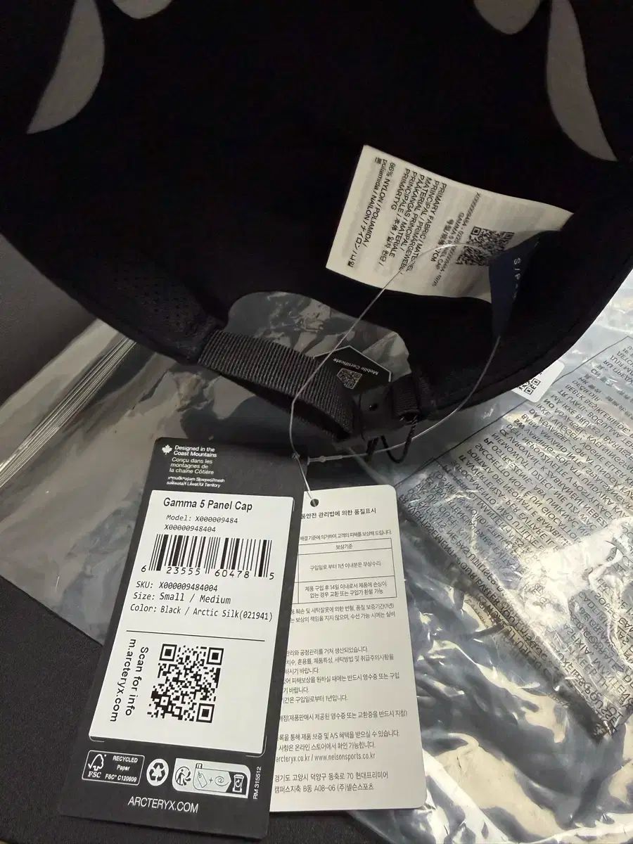ARC TERYX GAMMA 5 パネル キャップ 帽子 ブラック S M サイズ