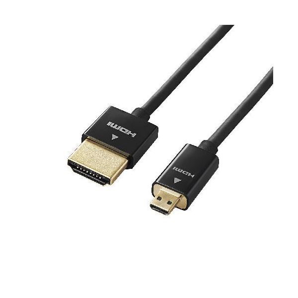 (まとめ)エレコム イーサネット対応スーパースリムHDMIケーブル(A-D) DH-HD14SSU10BK