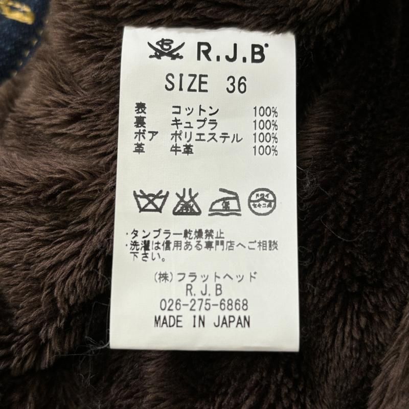 R.J.B アールジェイビー ジャケット、上着 ジャンパー、ブルゾン