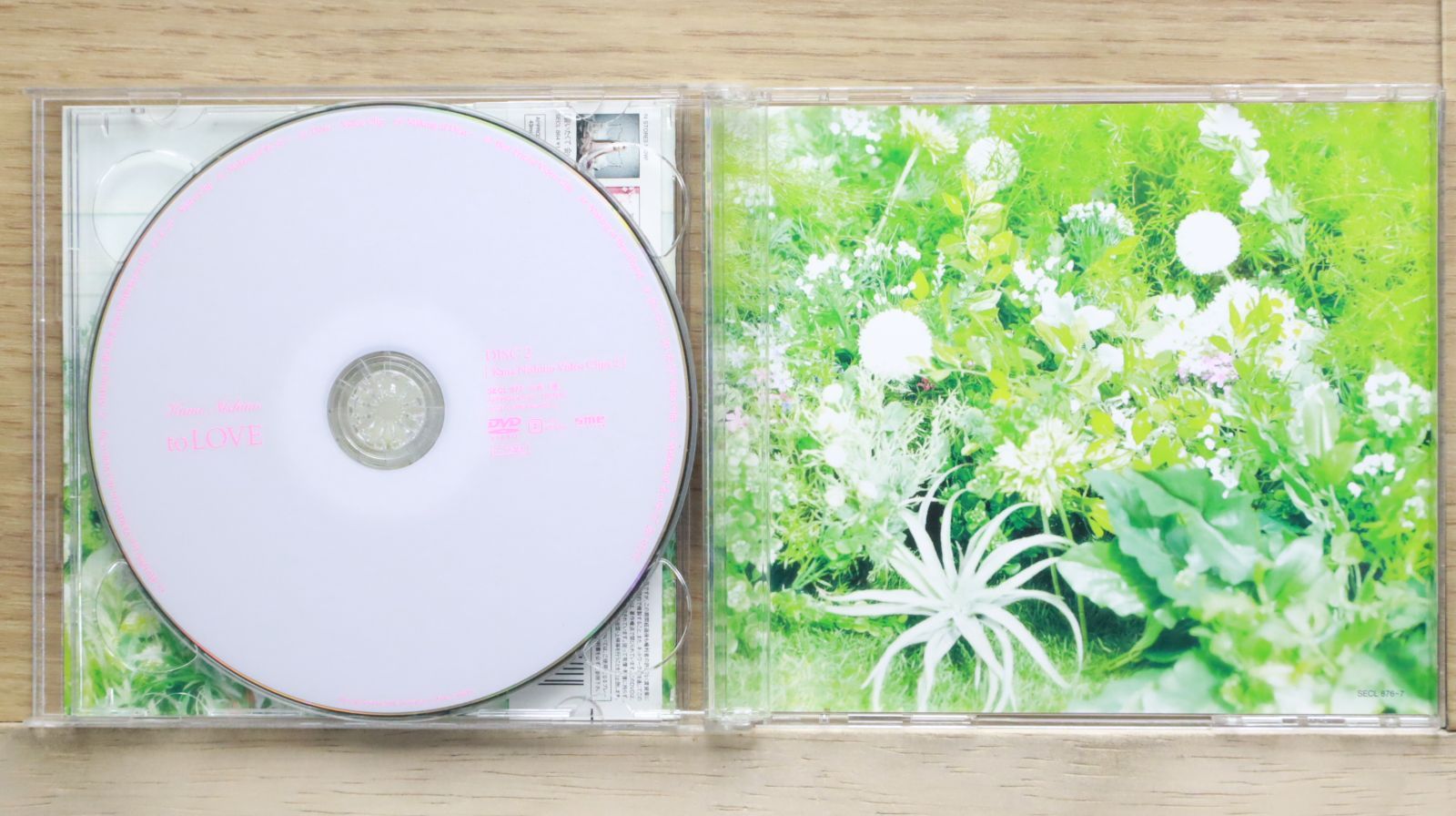 to LOVE 初回限定盤 新品未開封品！西野カナ Amazon.co.jp: to LOVE【初回生産限定盤】CD+DVD - 西野カナ