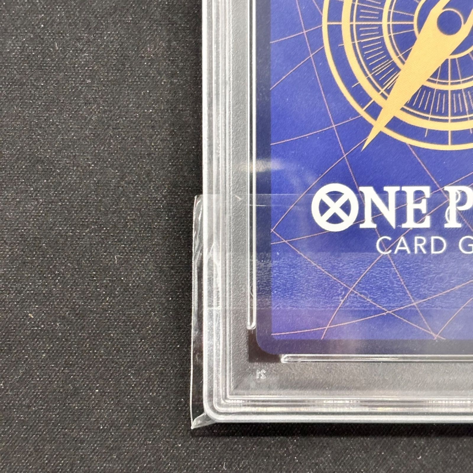 PSA10