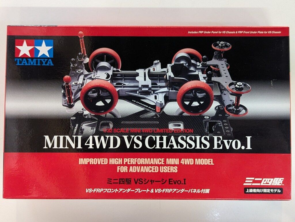タミヤ ミニ四駆 上級者向け モデル VSシャーシ Evo.I 94734