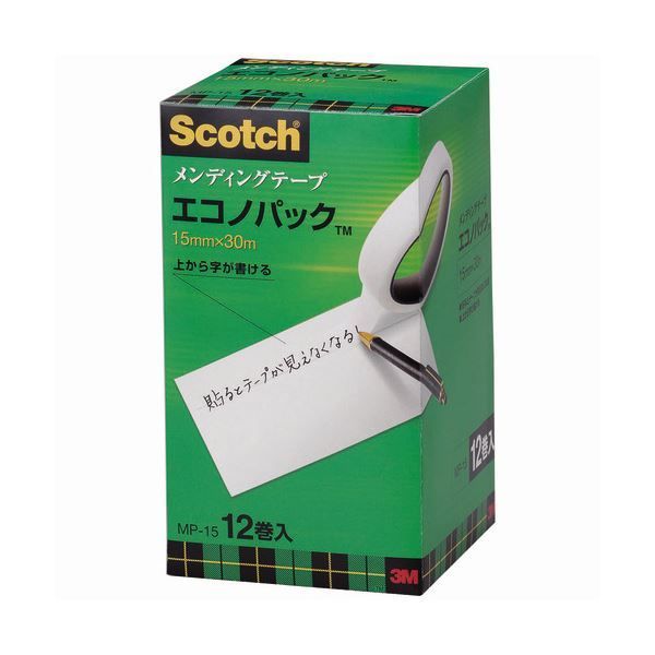 (まとめ）3M スコッチ メンディングテープ エコノパック 大巻 15mm×30m 紙箱入 業務用パック MP-15 1パック(12巻)【×3セット】