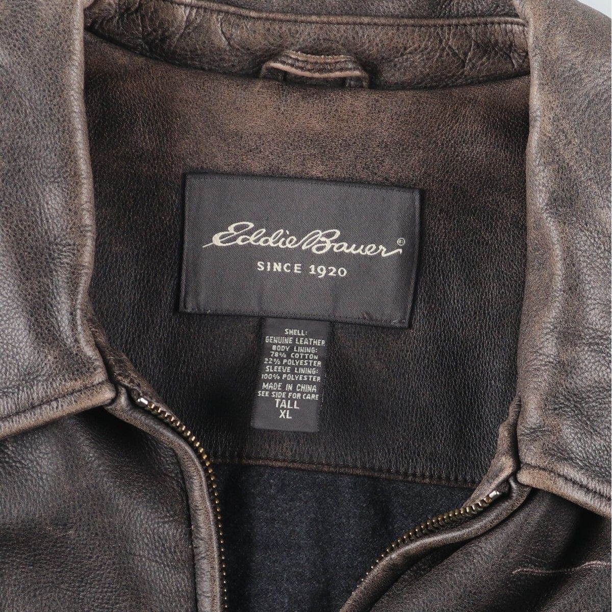 Eddie Bauer レザージャケット 古着 エディーバウアー Eddie Bauer レザージャケット メンズXL