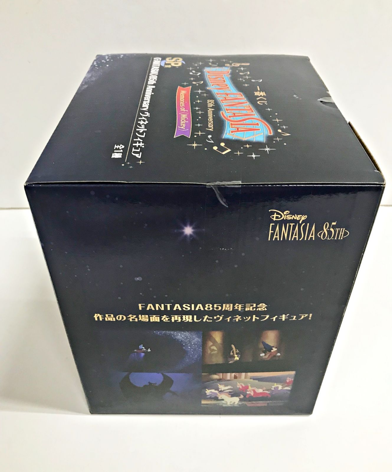 31.【未開封】SP賞 ＜FANTASIA＞85th Anniversary ヴィネット